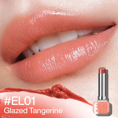 INTO YOU Essence Lipstick