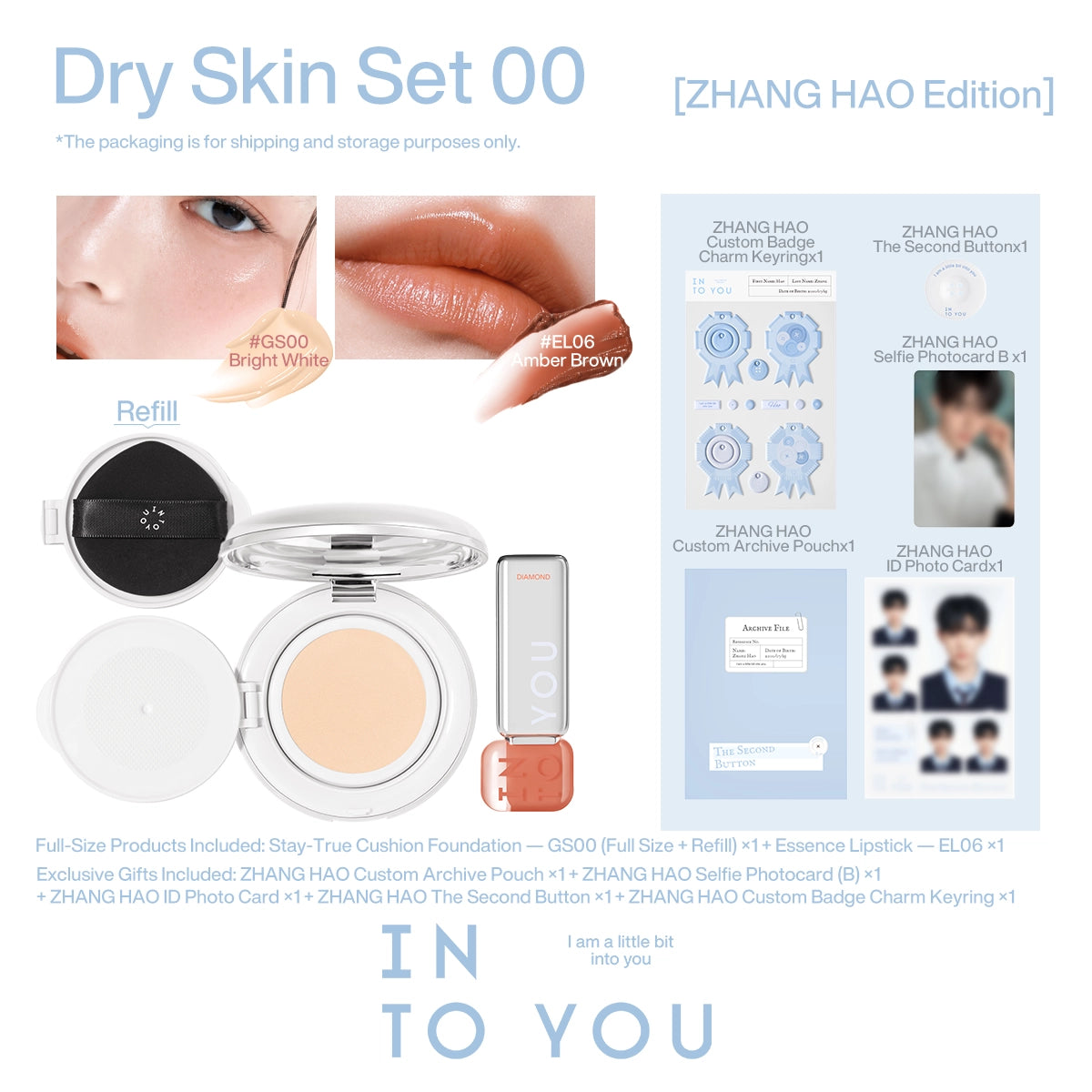 ZHANG HAO The Second Button Gift Set