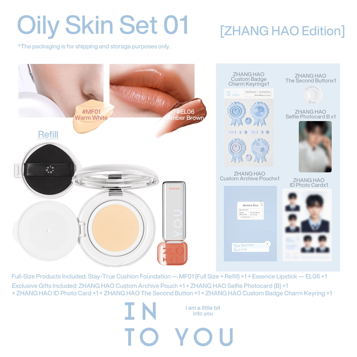 ZHANG HAO The Second Button Gift Set
