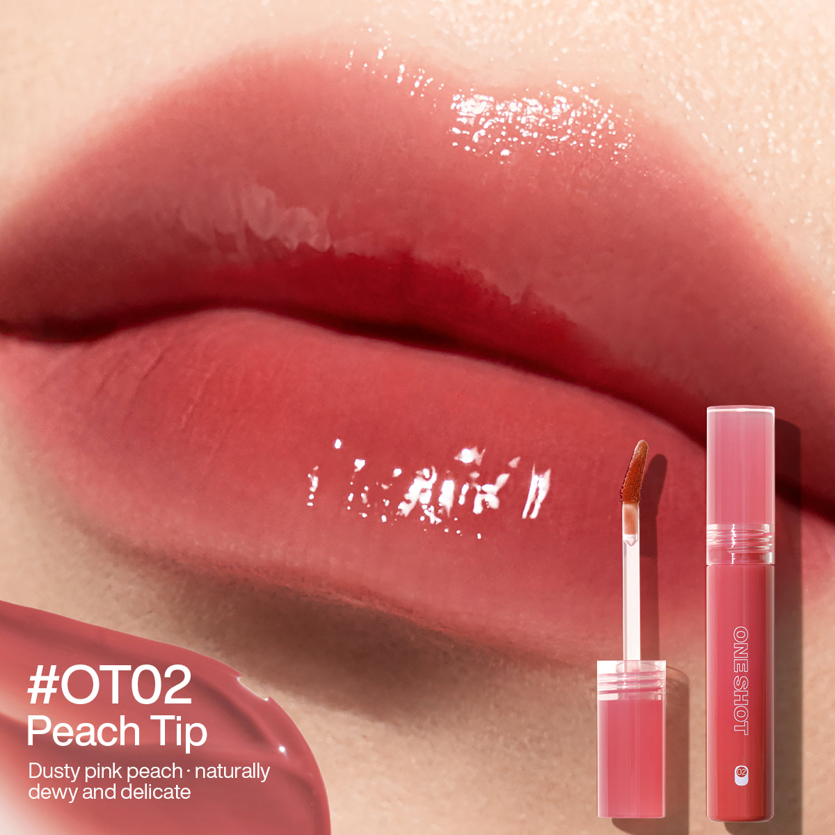 INTO YOU One Shot Lip Tint