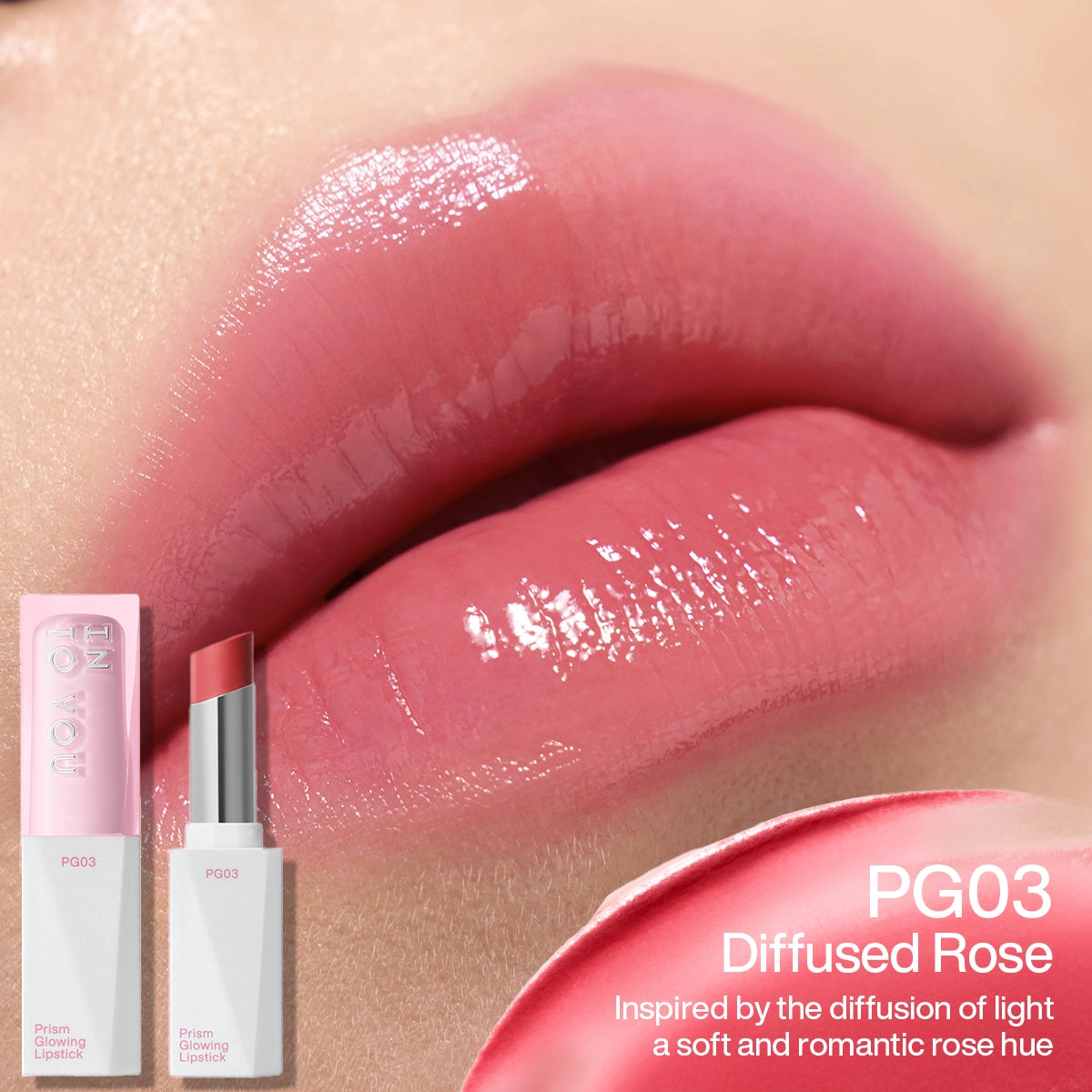 INTO YOU Glow Lipstick