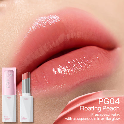 INTO YOU Glow Lipstick