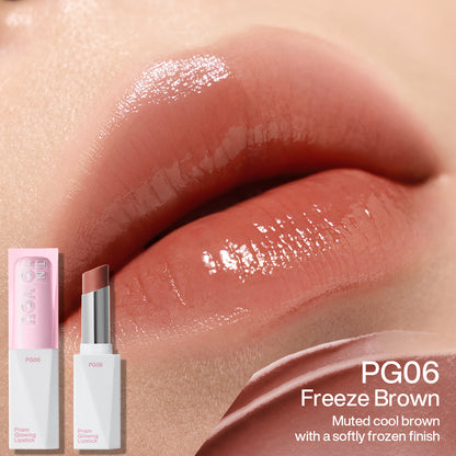 INTO YOU Glow Lipstick