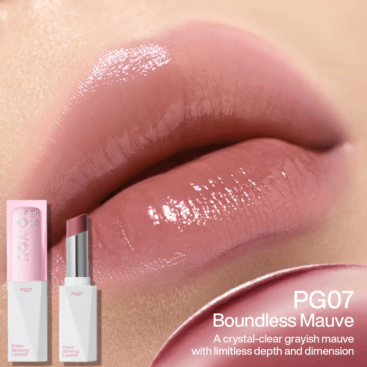 INTO YOU Glow Lipstick