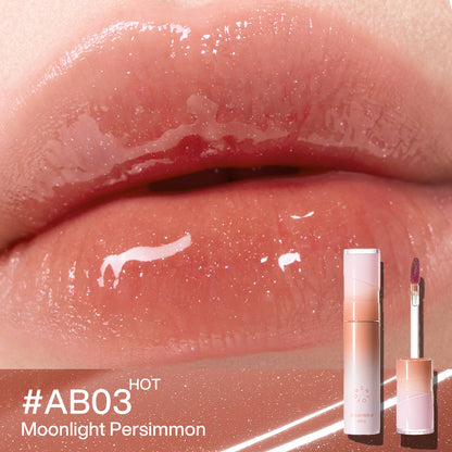 INTO YOU Aqua Burst Lip Glaze