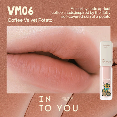 Lip Tint