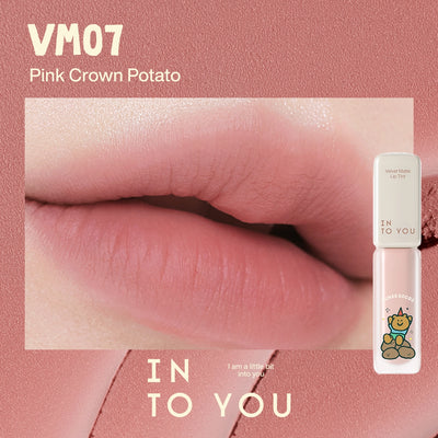 Lip Tint
