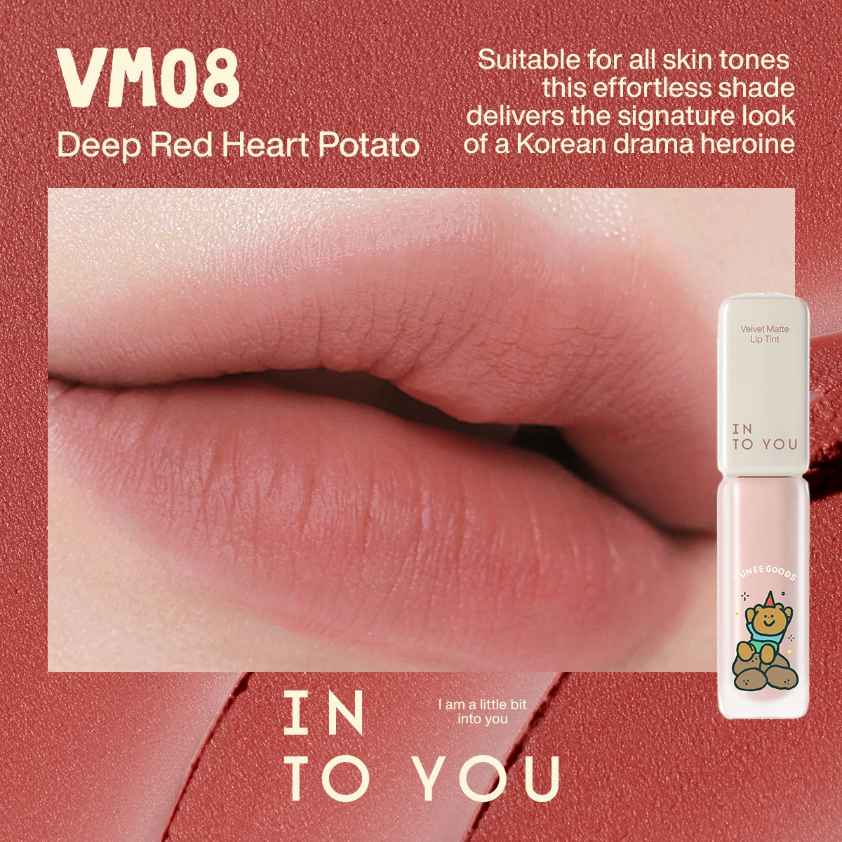 Lip Tint