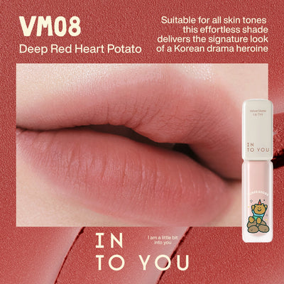 Lip Tint