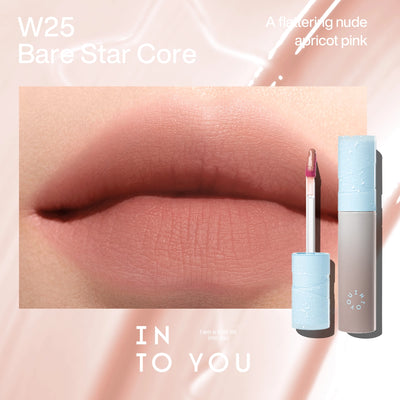 INTO YOU Watery Lip Matt 2.0