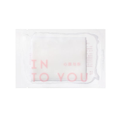 INTO YOU All-in-One Travel Makeup Kit