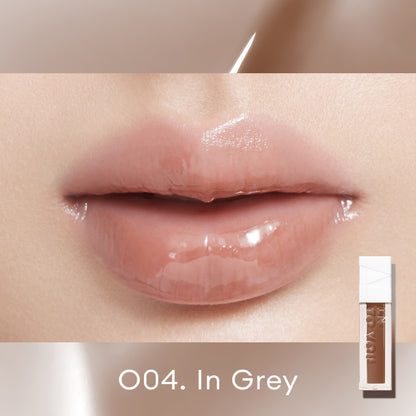 INTO YOU GLOSSY BALMY LIP OIL-O01 - In Coral