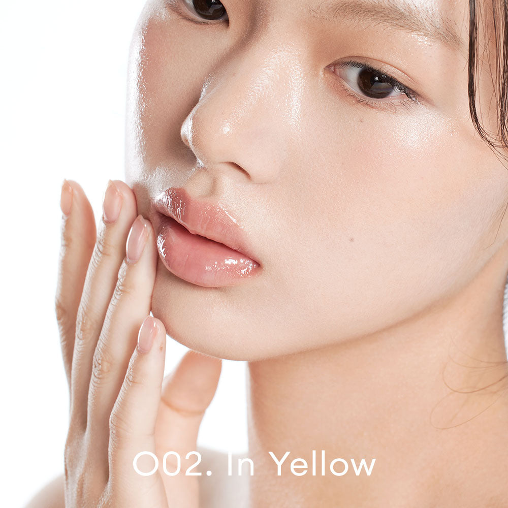 INTO YOU GLOSSY BALMY LIP OIL-O01 - In Coral