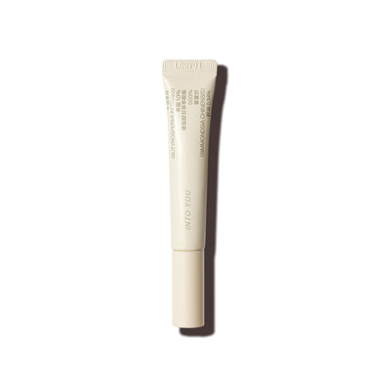 INTO YOU Nourish Lip Serum-