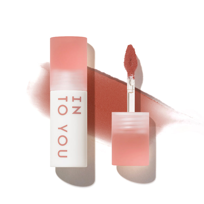 INTO YOU Cloudy Lip Mud-CM07-Taupe