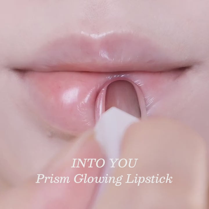 INTO YOU Glow Lipstick