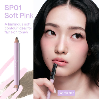 INTO YOU Nude Sculpting Contour & Highlight Duo Pencil