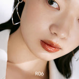 INTO YOU Water Reflecting Lip Tint