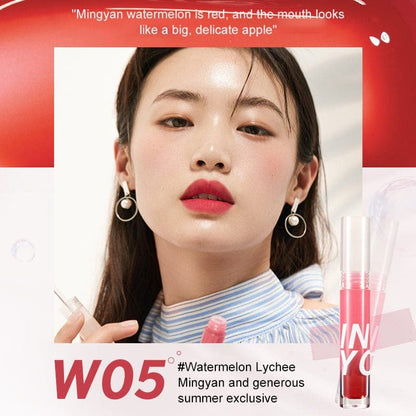 INTO YOU Watery Mist Lip Gloss-W01